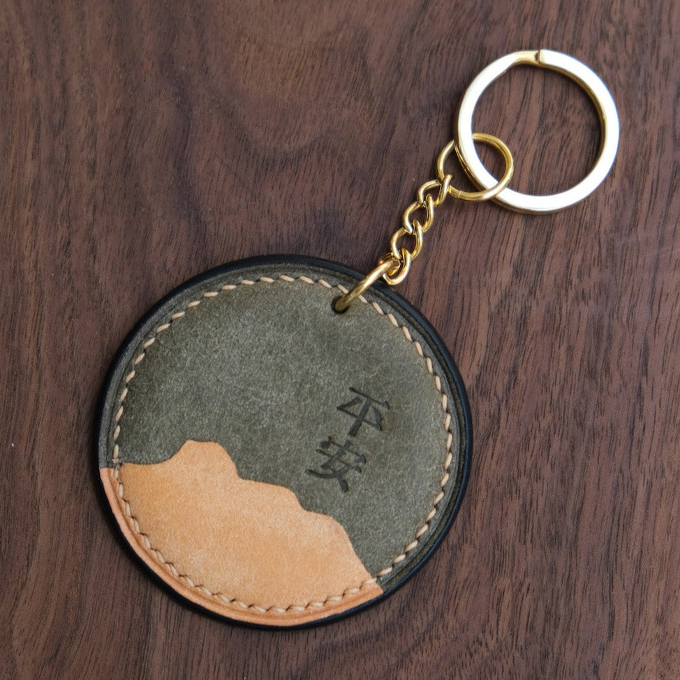 LIONROCK Reunion Circle Keychain