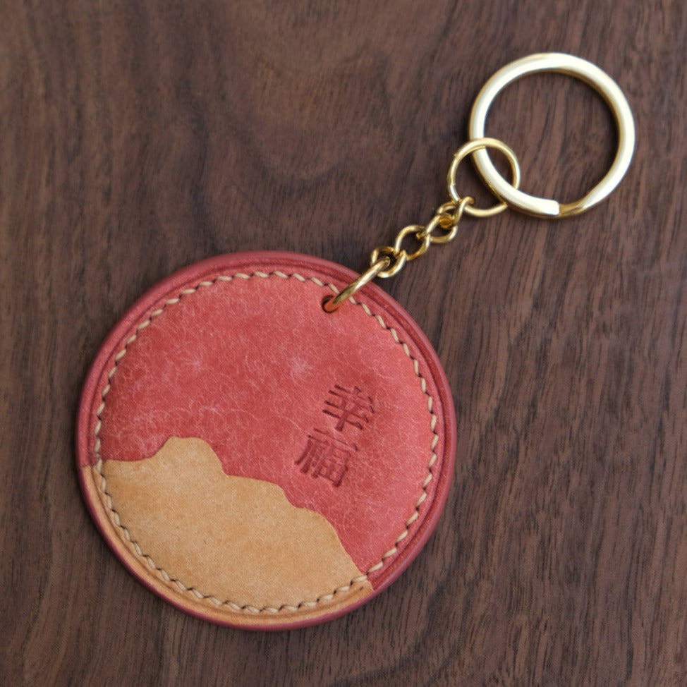 LIONROCK Reunion Circle Keychain