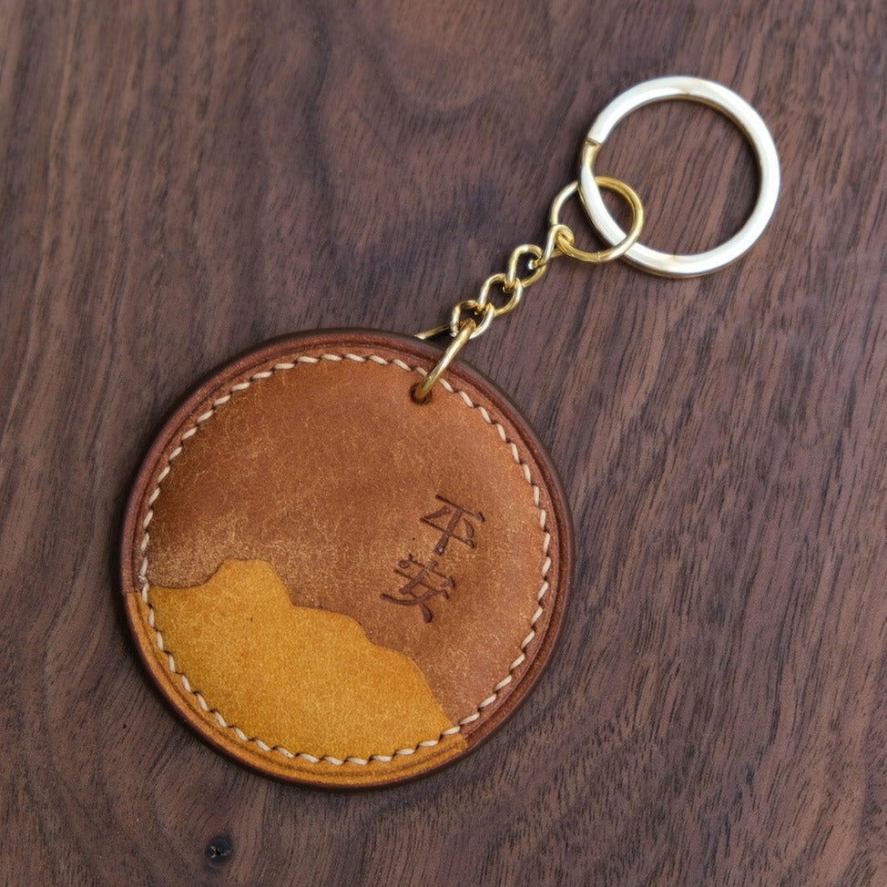 LIONROCK Reunion Circle Keychain