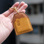 LIONROCK Amulet Keychain