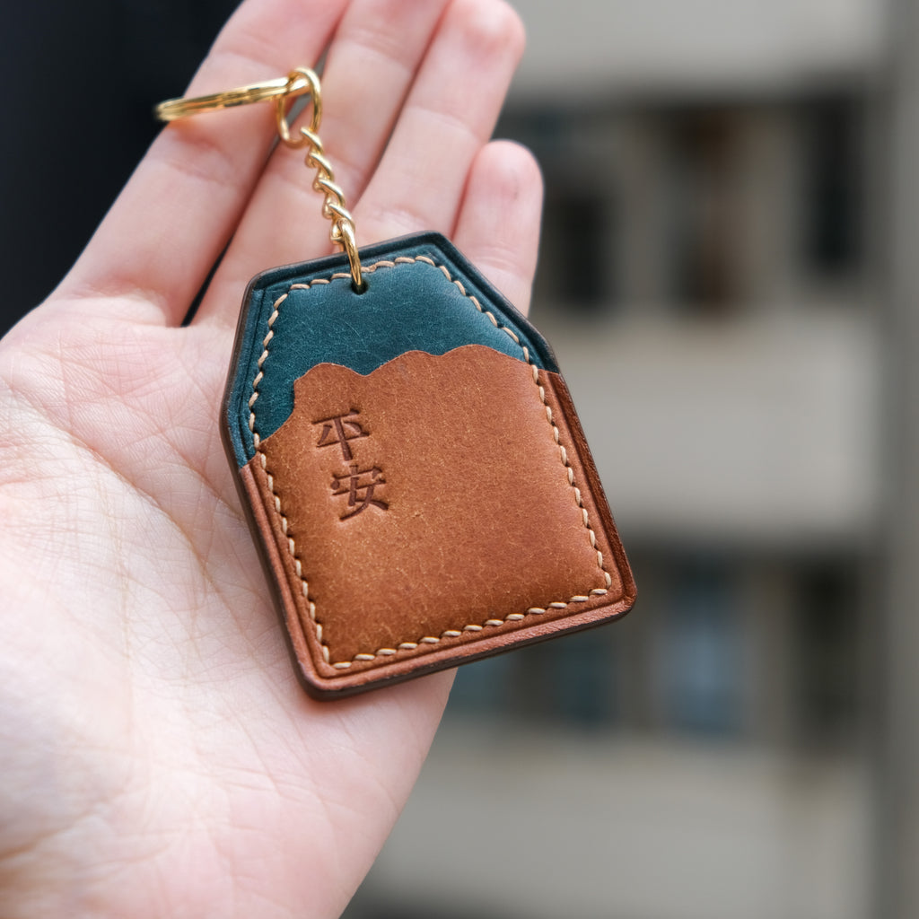 LIONROCK Amulet Keychain