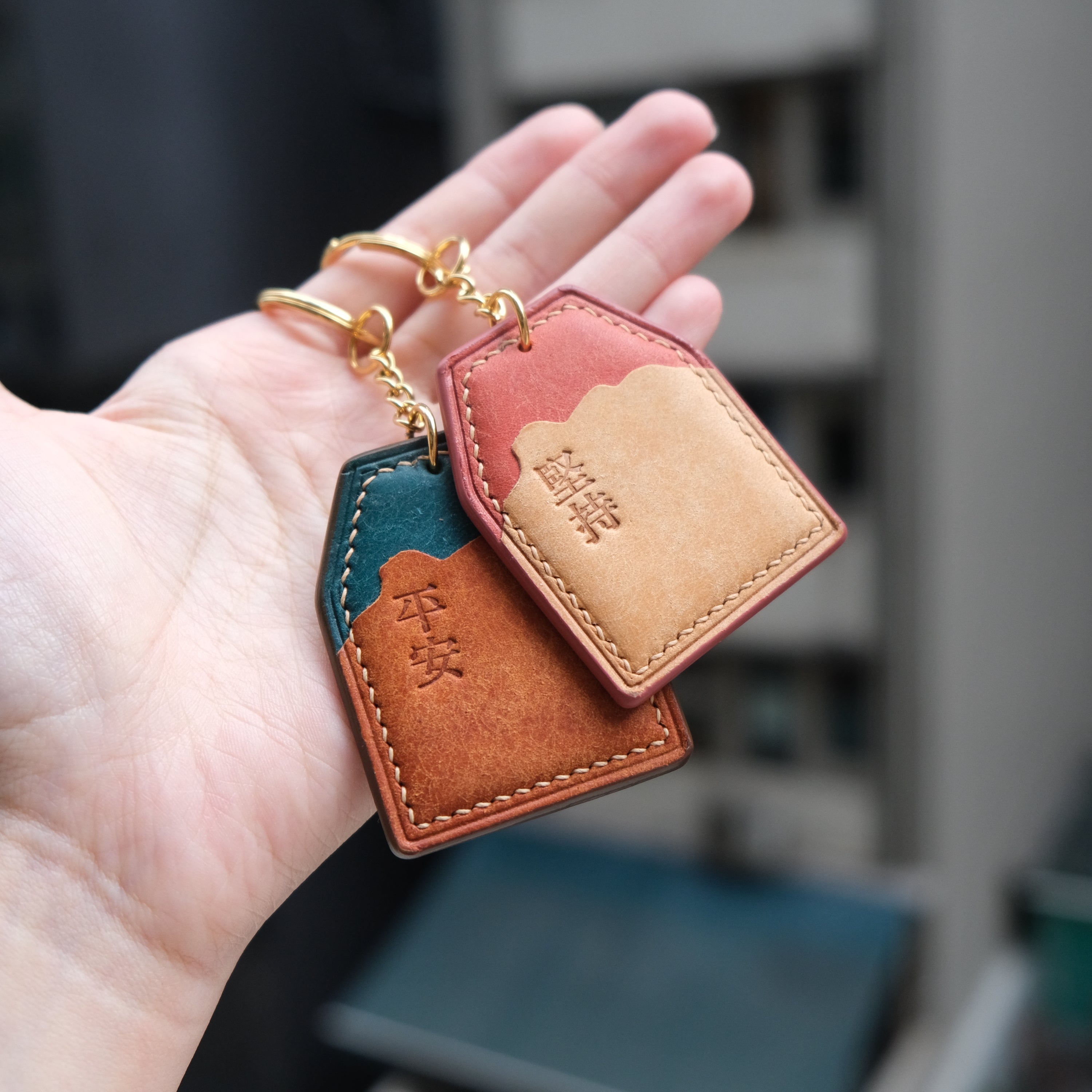 LIONROCK Amulet Keychain