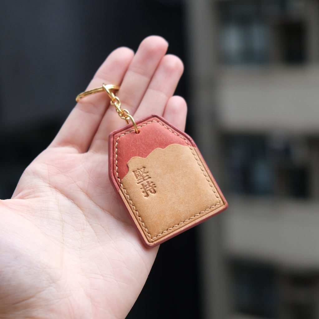 LIONROCK Amulet Keychain