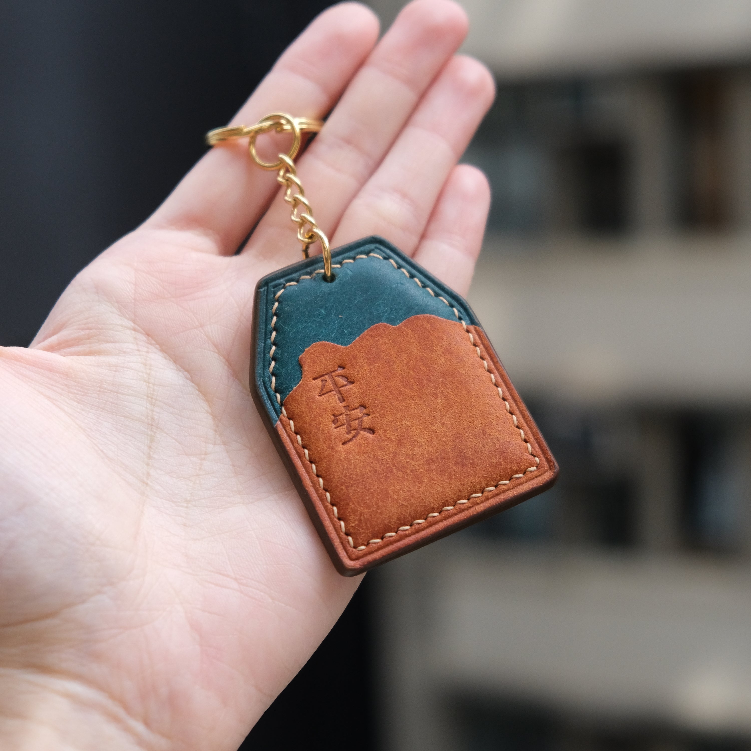 LIONROCK Amulet Keychain