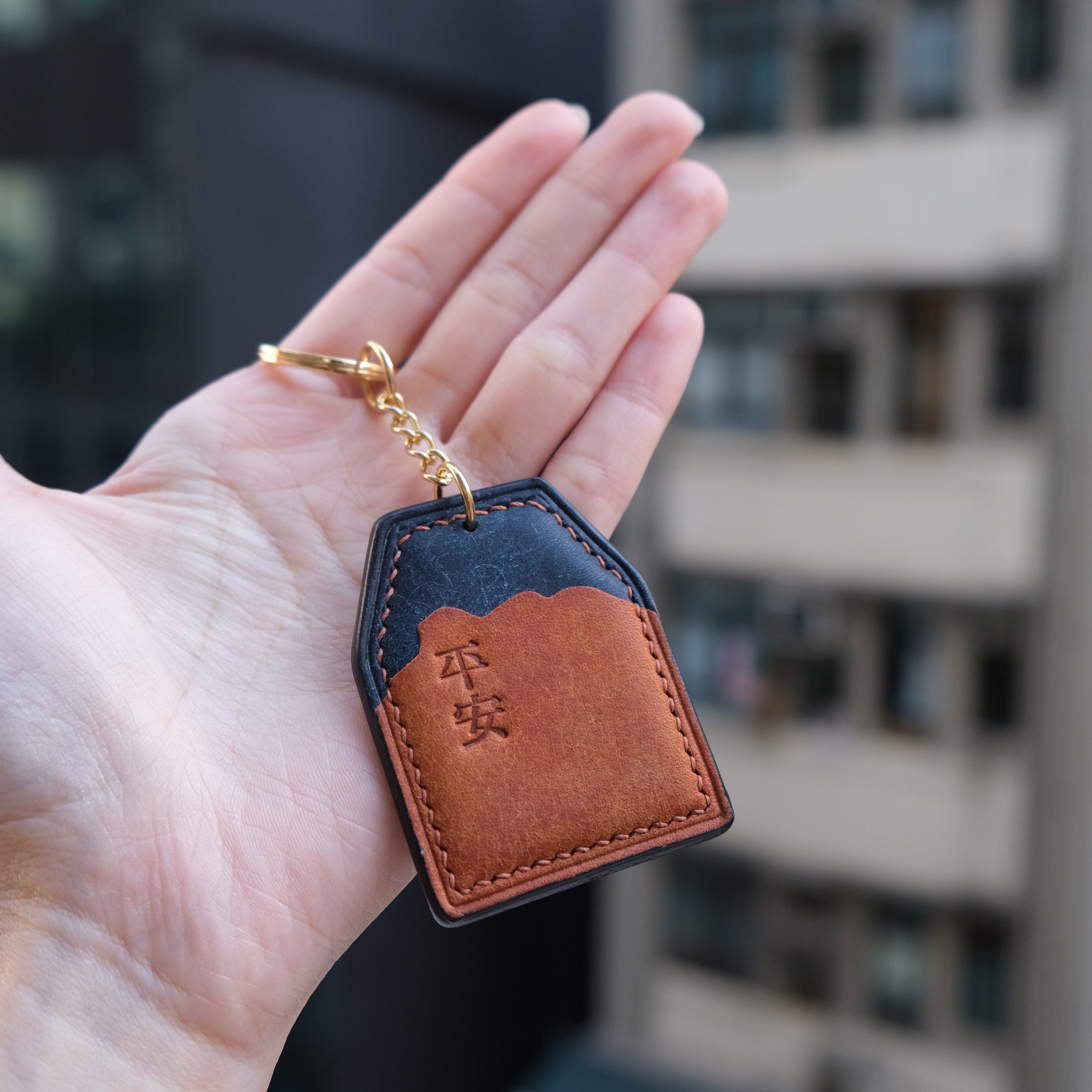 LIONROCK Amulet Keychain