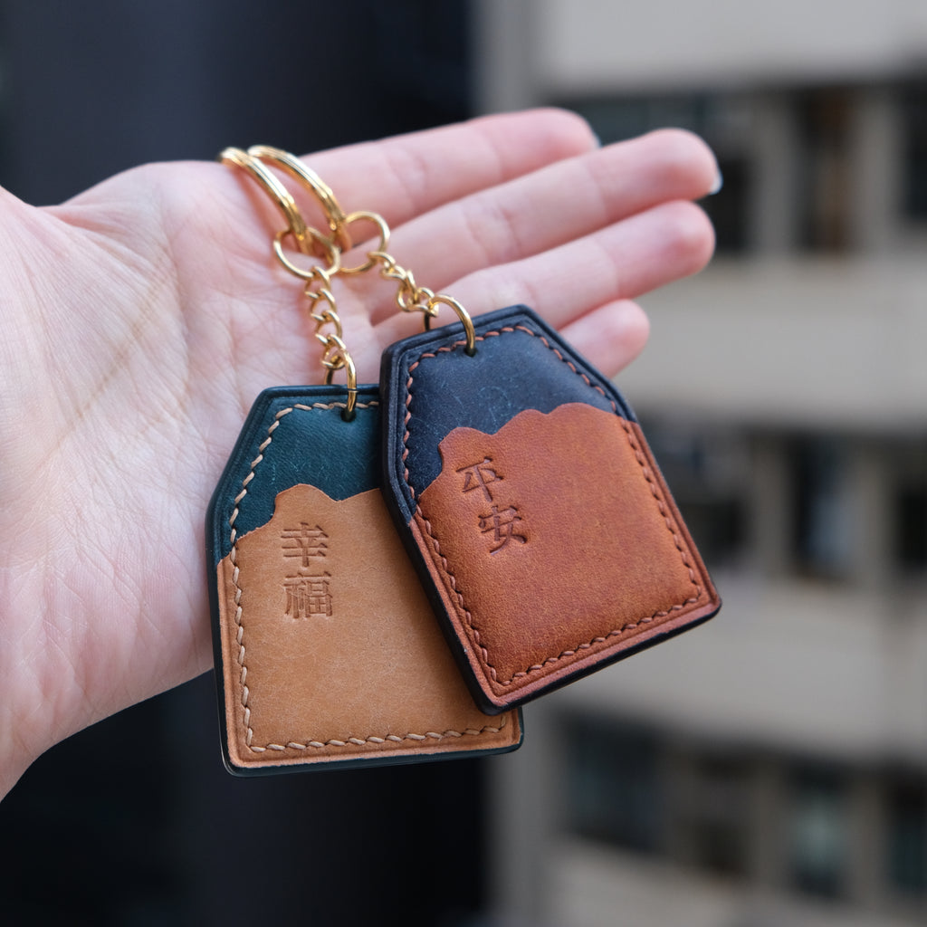 LIONROCK Amulet Keychain