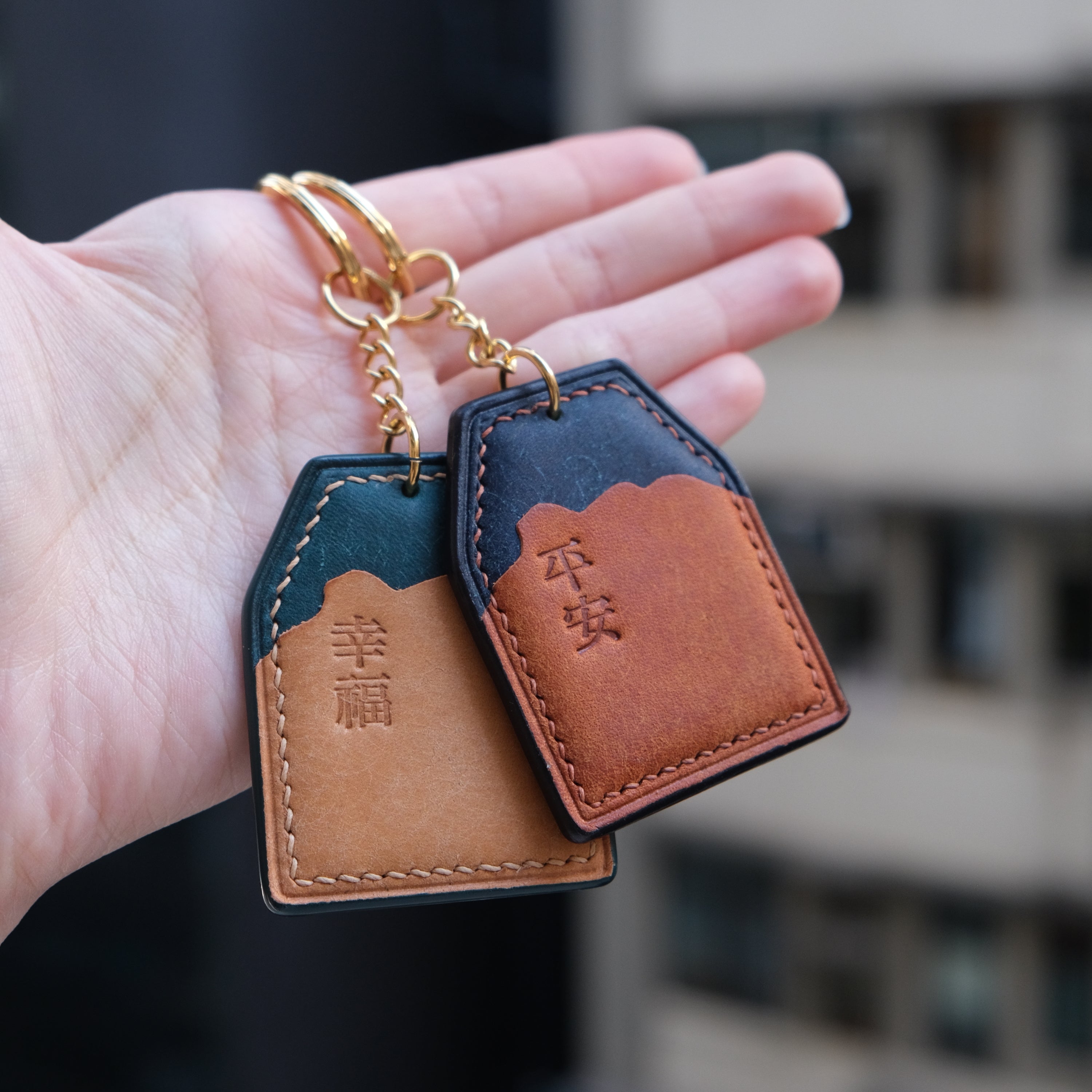LIONROCK Amulet Keychain