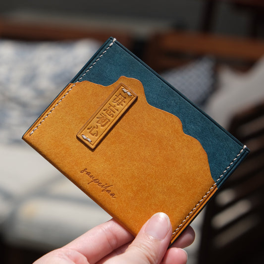 Lionrock Slim Cardholder 獅子山簡約卡套