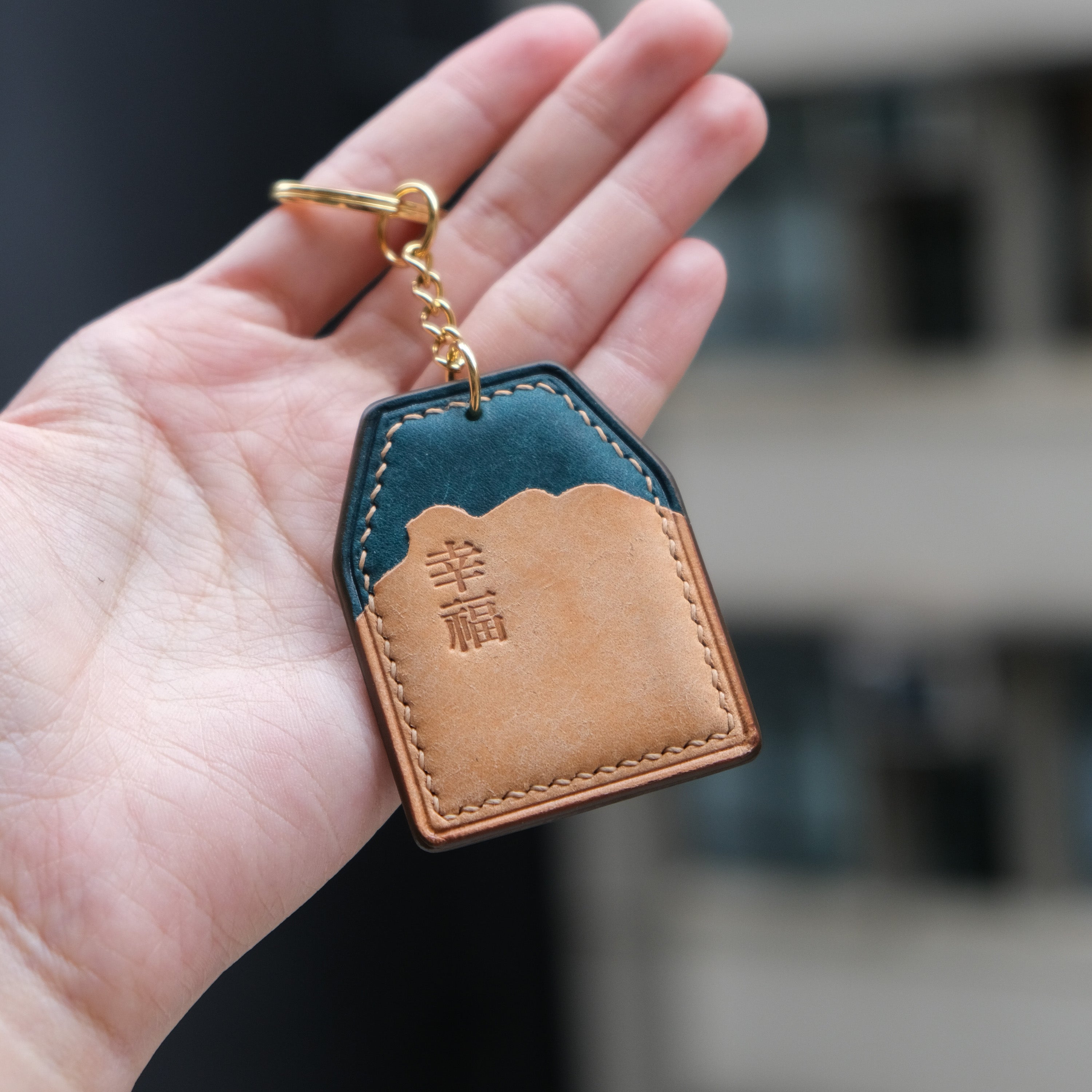 LIONROCK Amulet Keychain