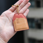 LIONROCK Amulet Keychain