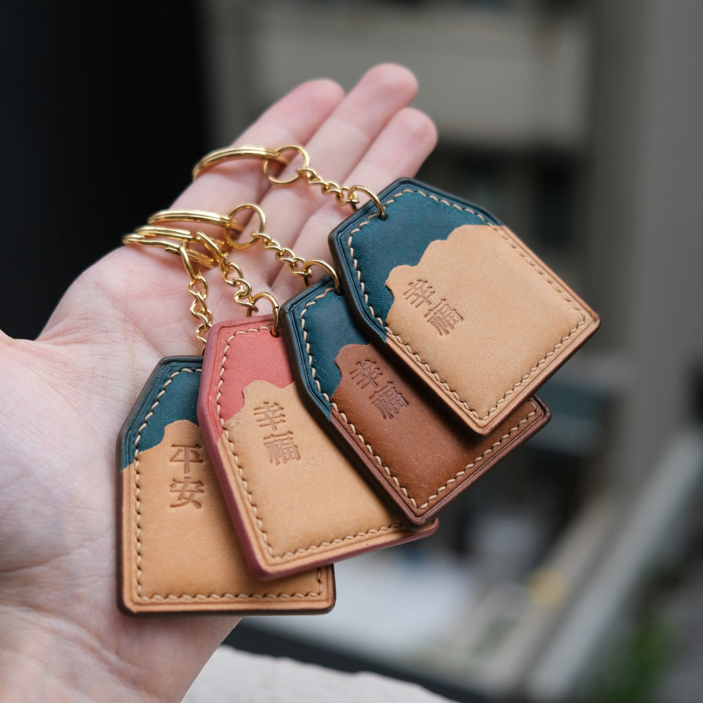 LIONROCK Amulet Keychain