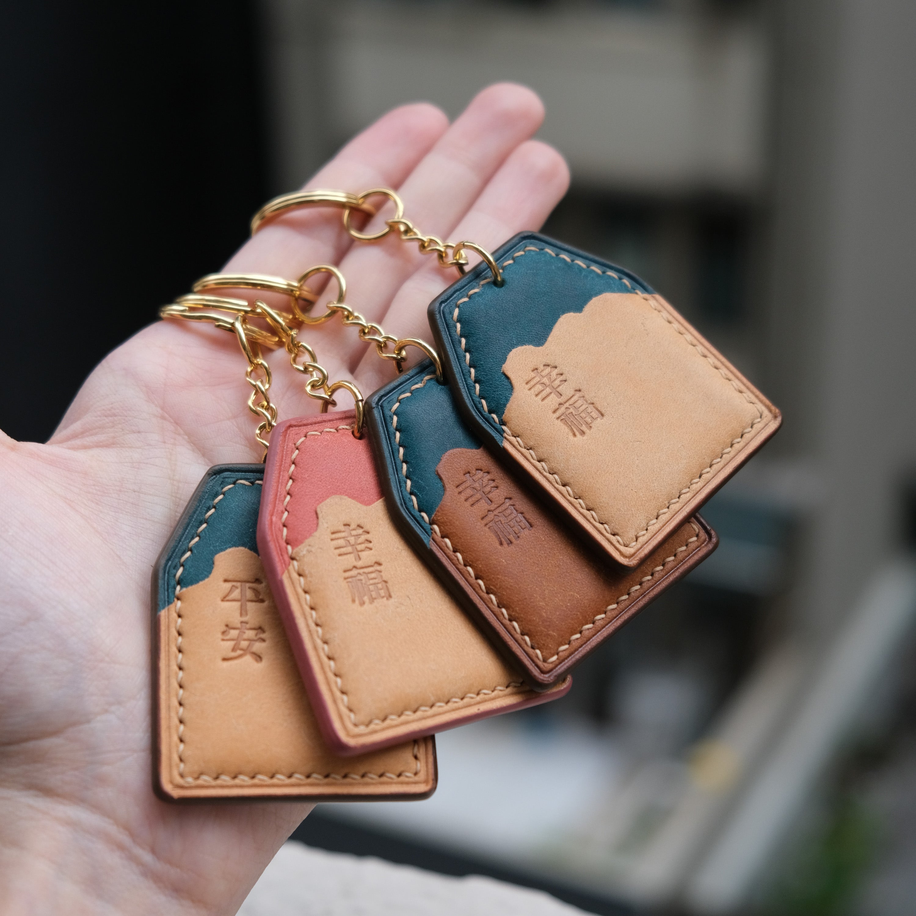 LIONROCK Amulet Keychain