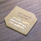 ADD-ON: English Embossing